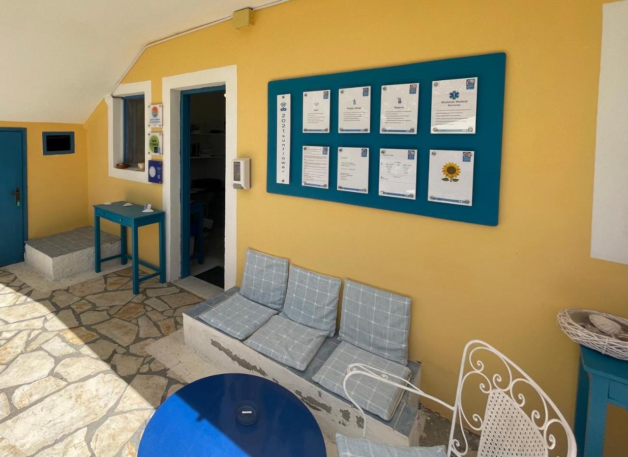 Sunflower Apartments & Studios Kassiopi Extérieur photo